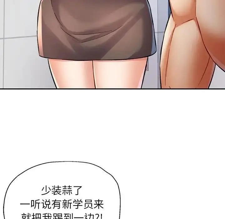 137