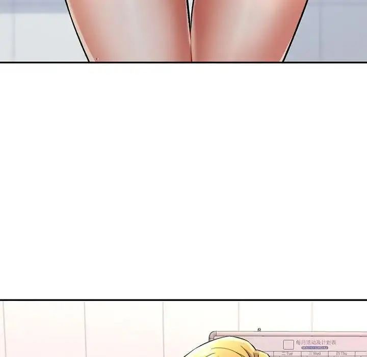 142