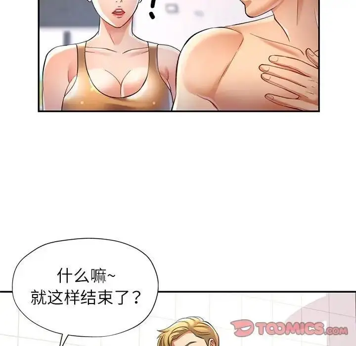 74