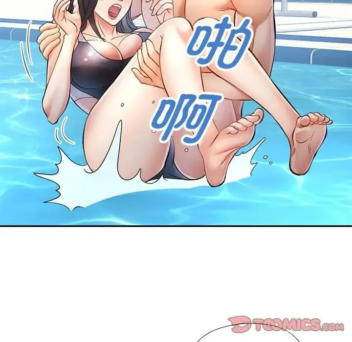 80