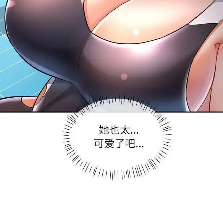83