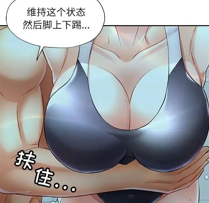 90
