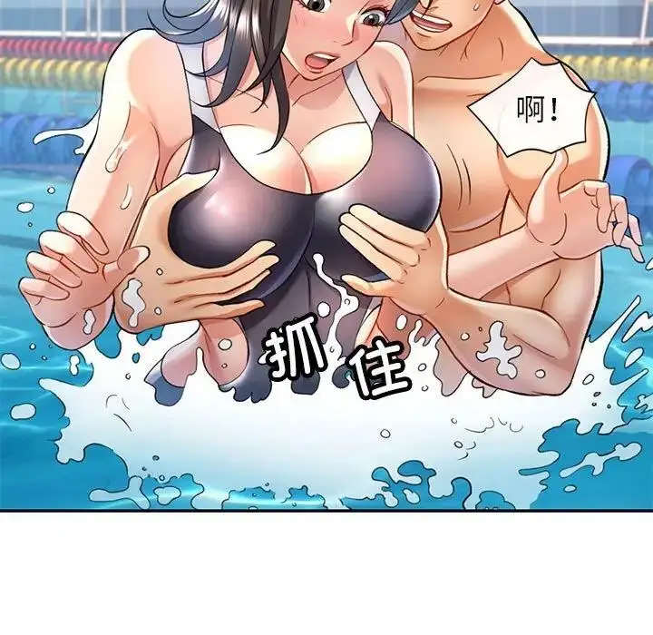 97