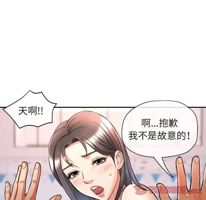 98