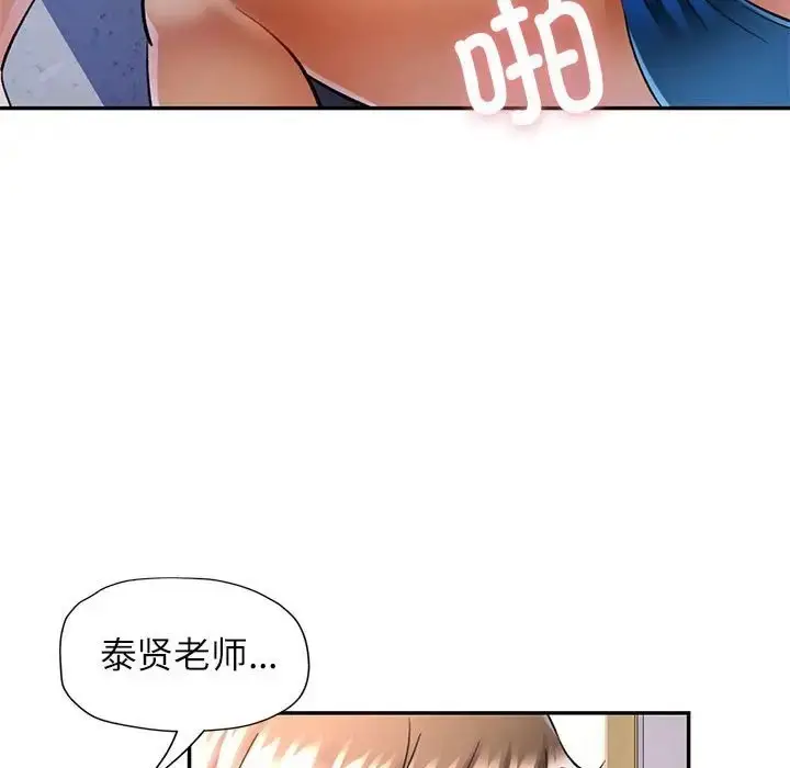105