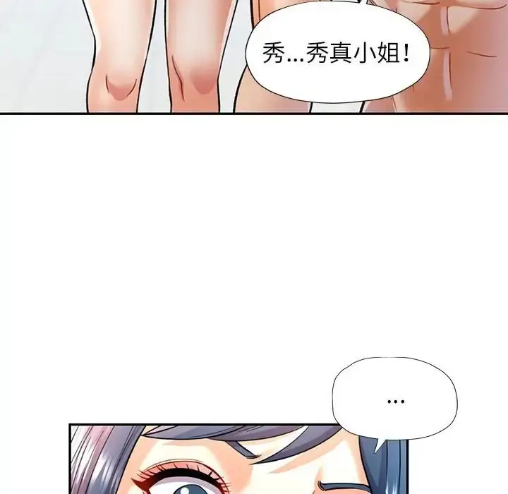 109