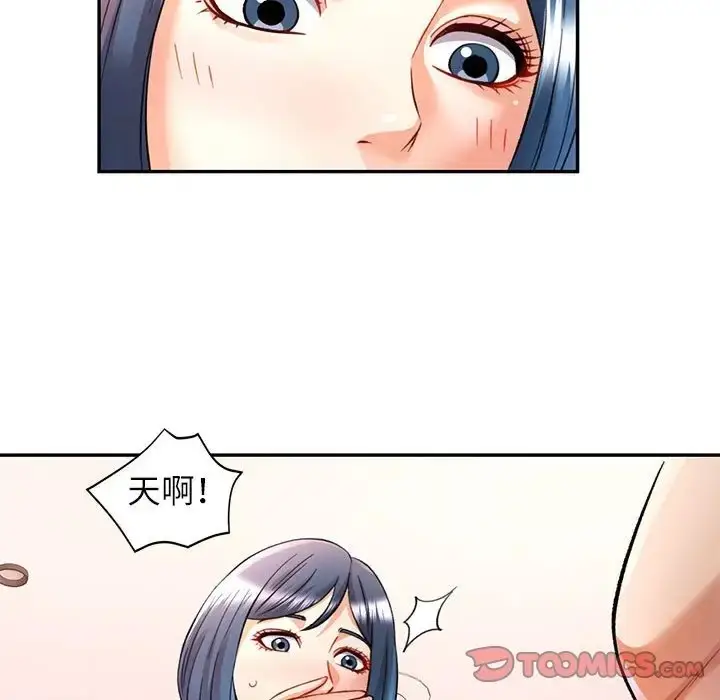 110