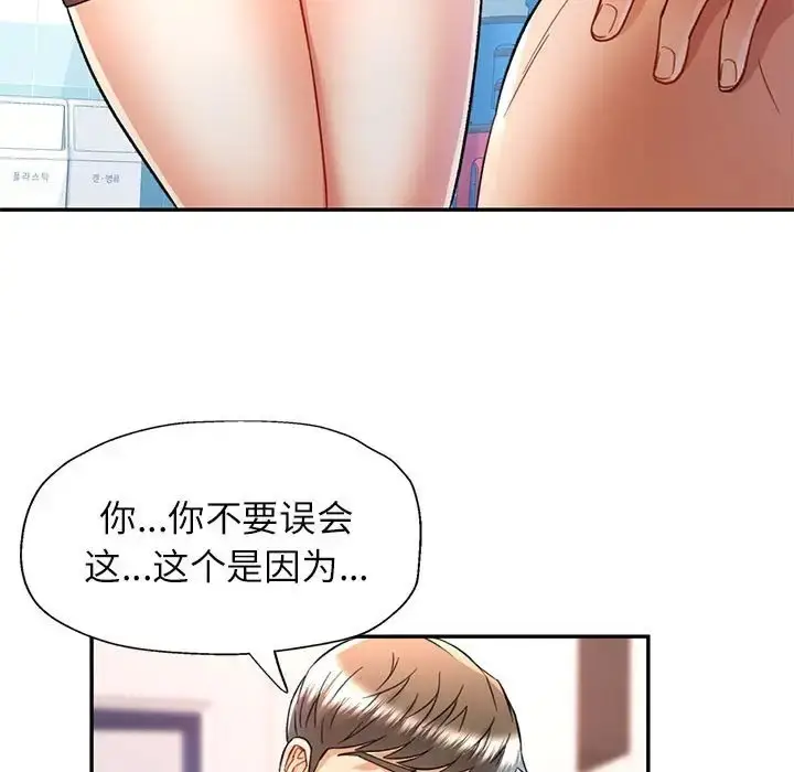 112