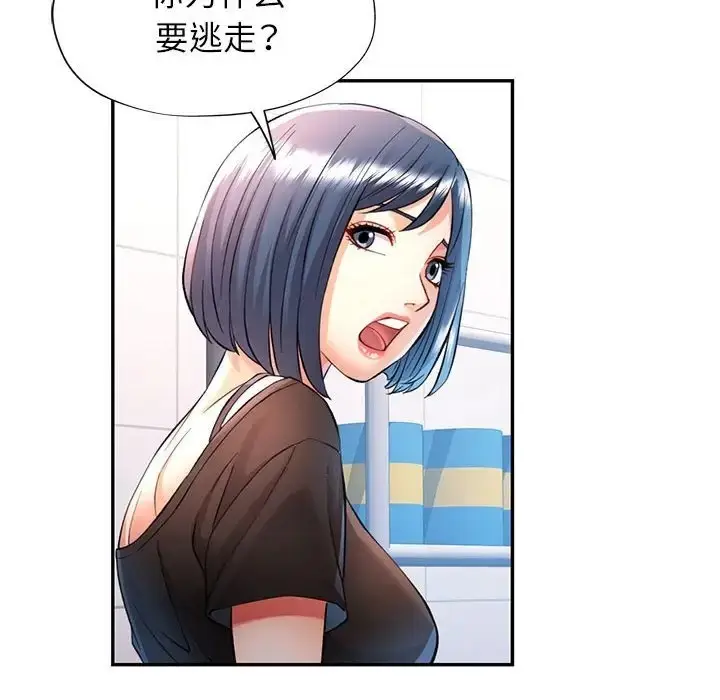127