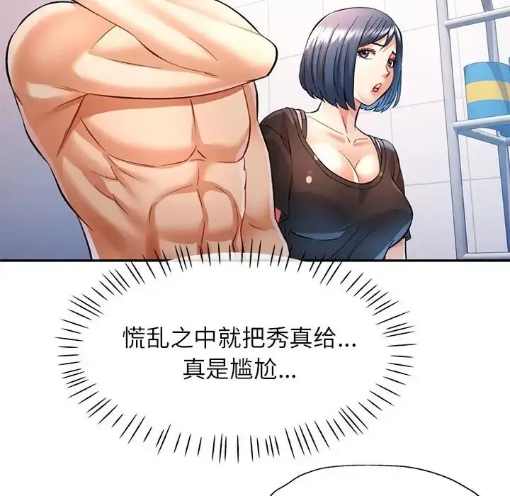 129