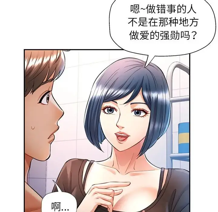 130