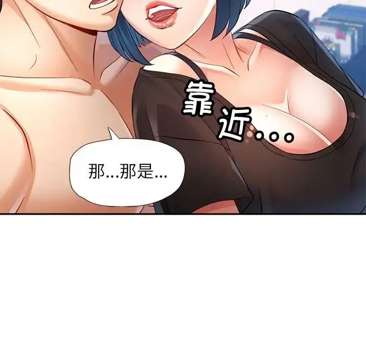 133