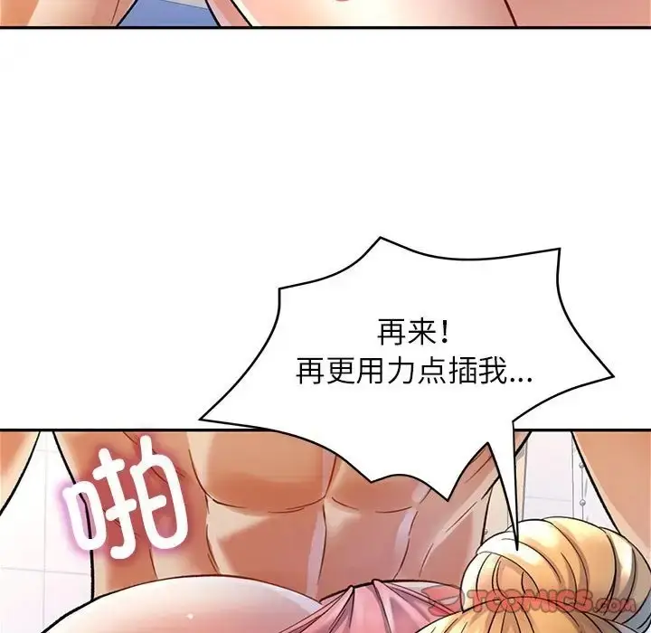 92