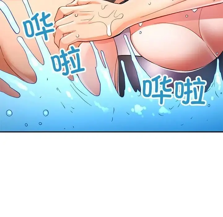 103