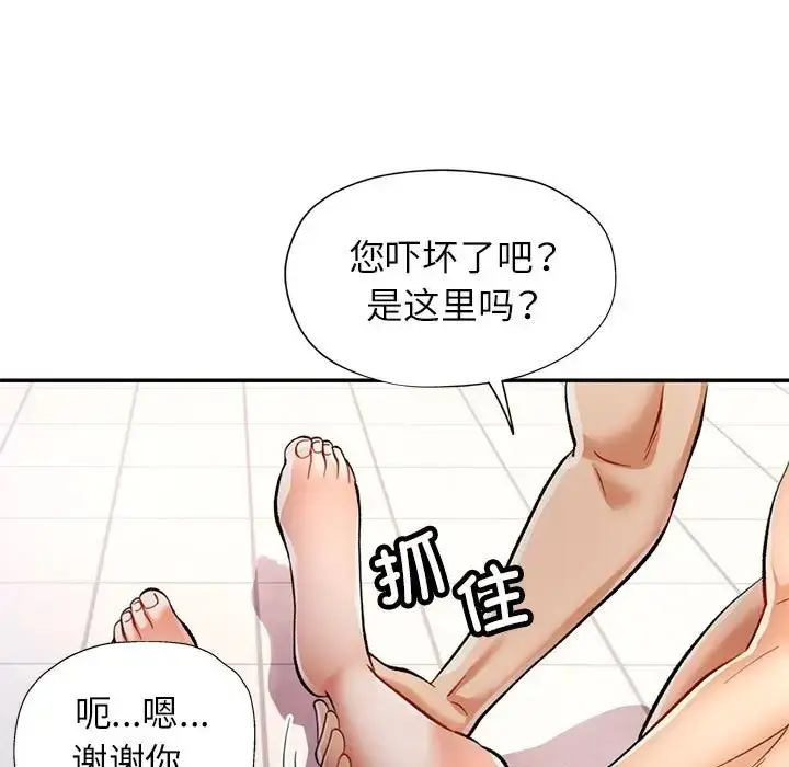 113