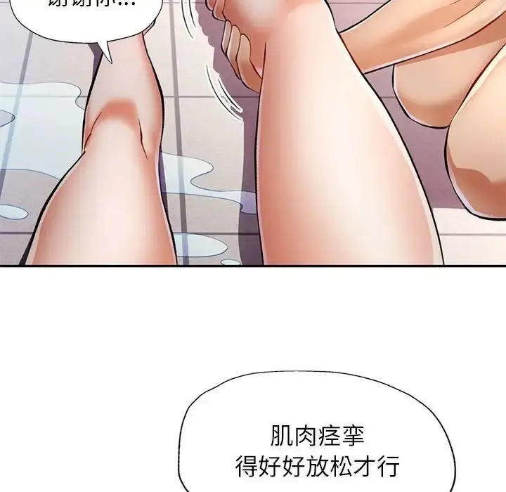 114