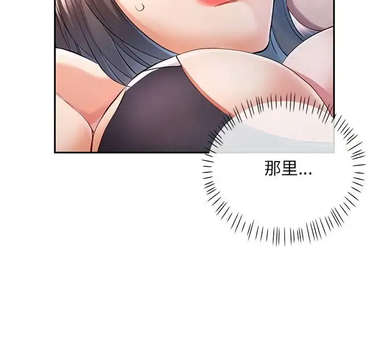 127