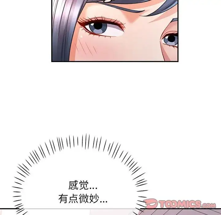 140