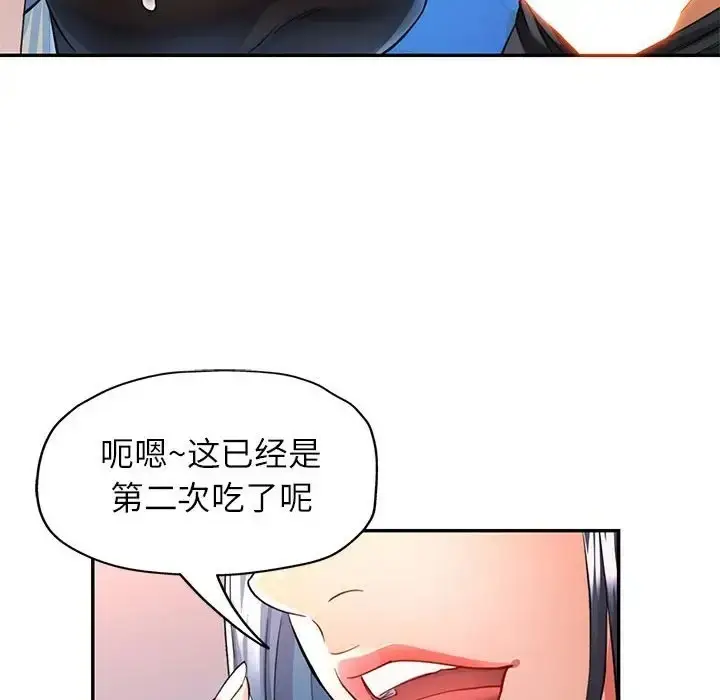 54