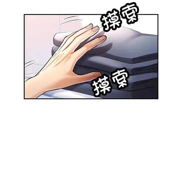 71