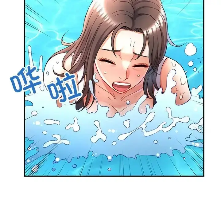 84