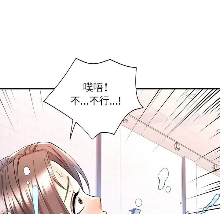 85