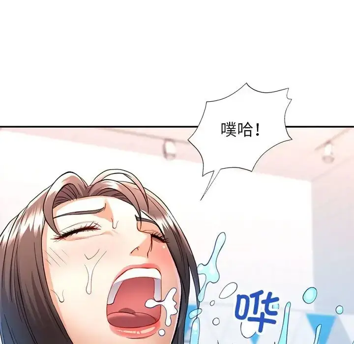 95