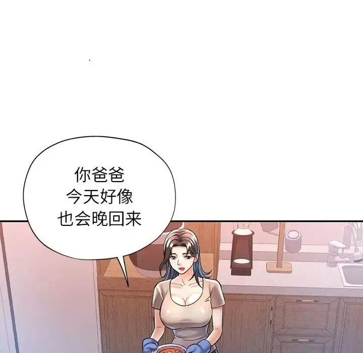 105