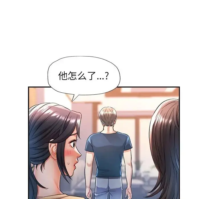 123