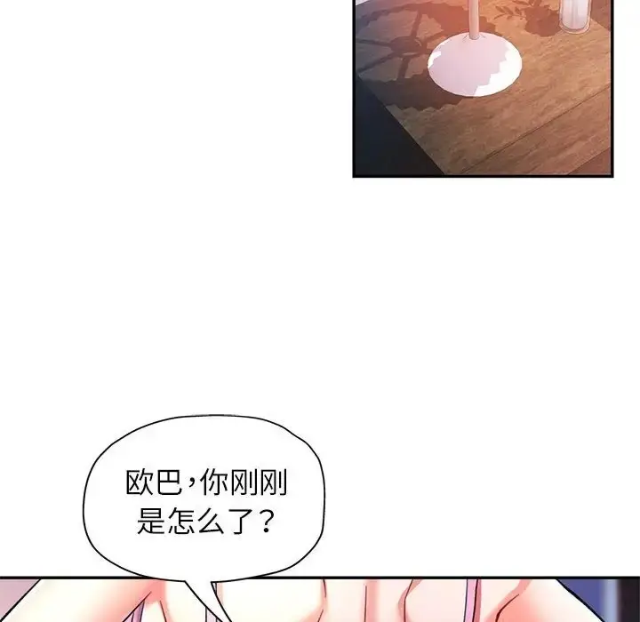 126