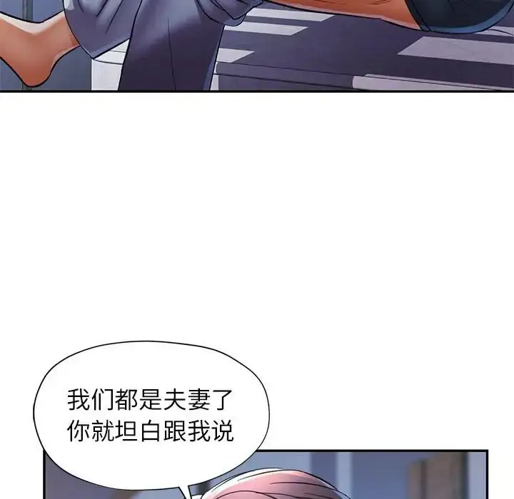 130