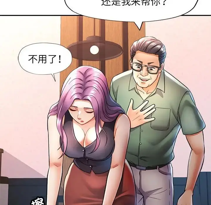 52