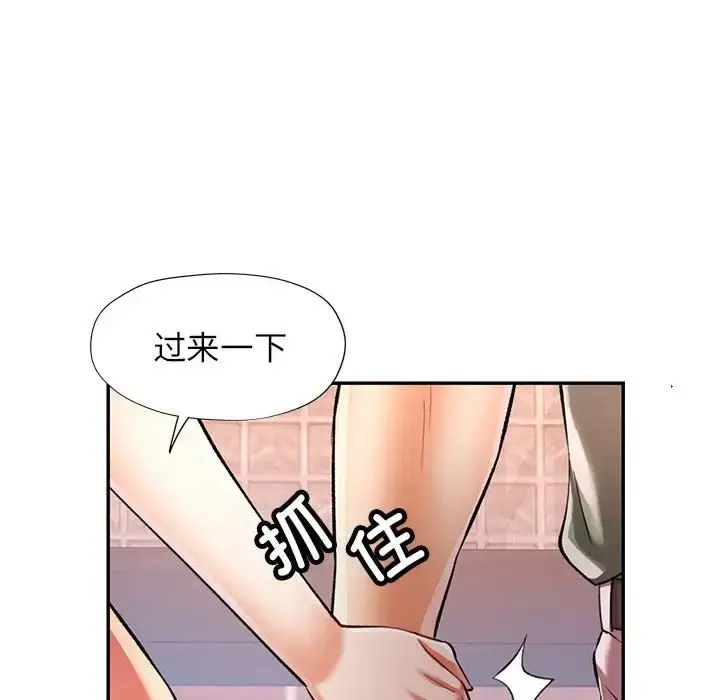 67