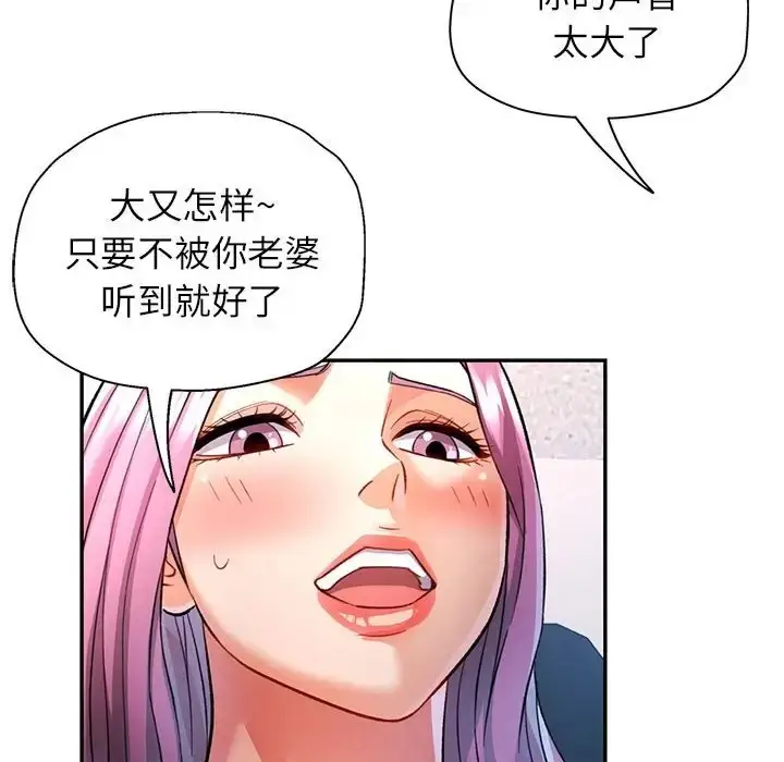 97