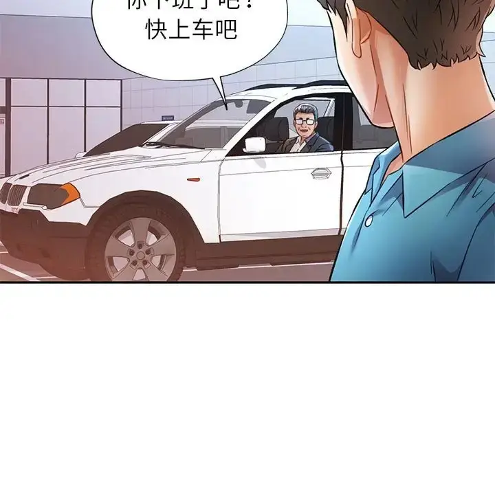 87