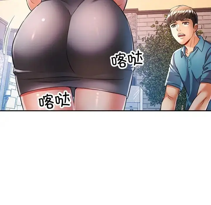 97