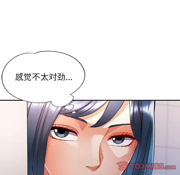 104
