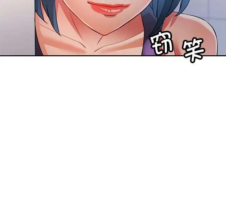 105