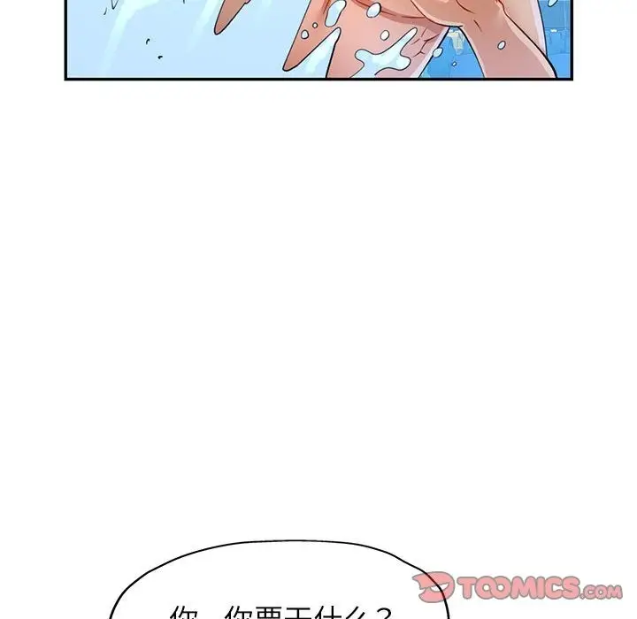 128