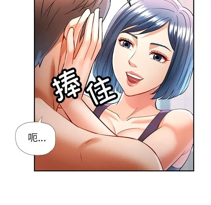 133