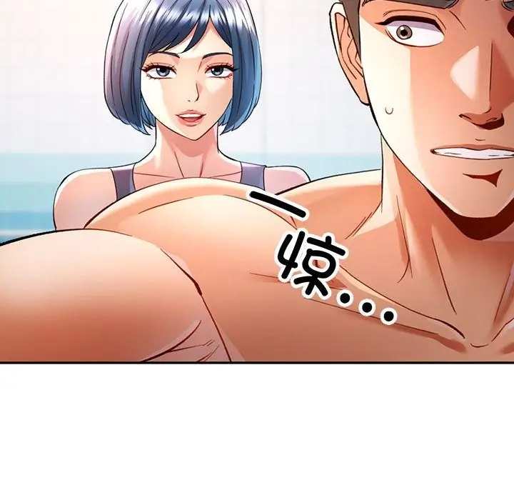 138