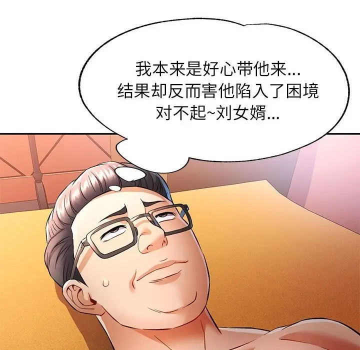 52