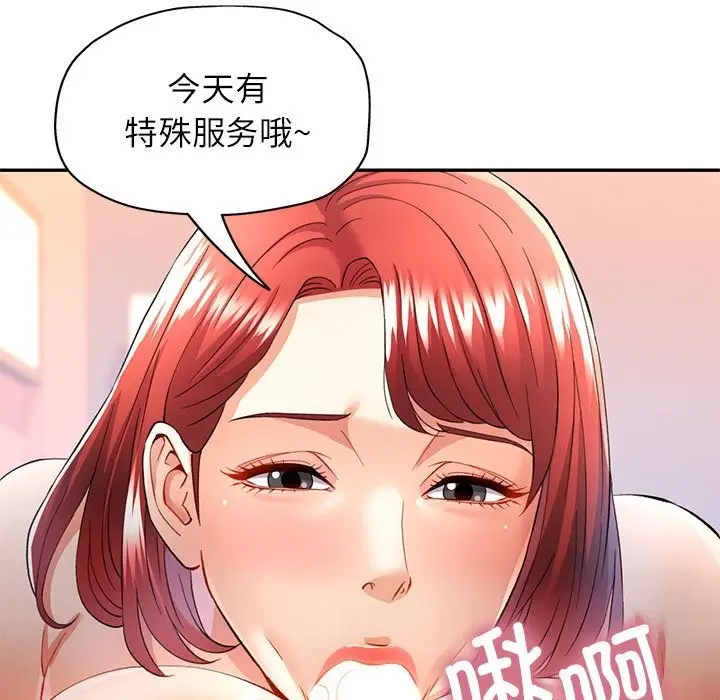 57