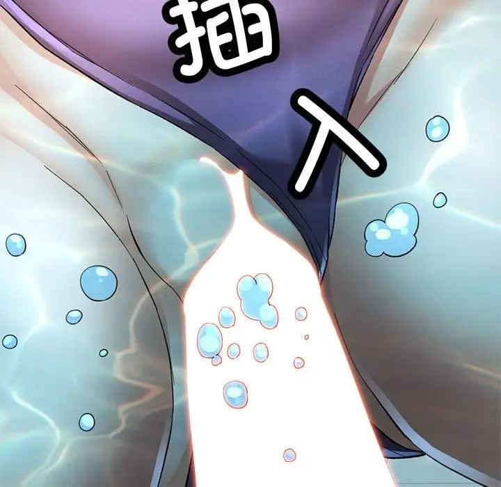 105