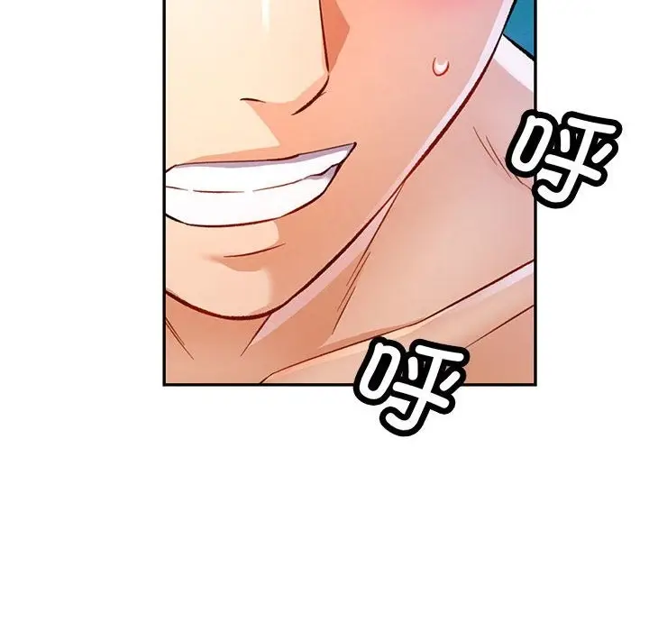 112