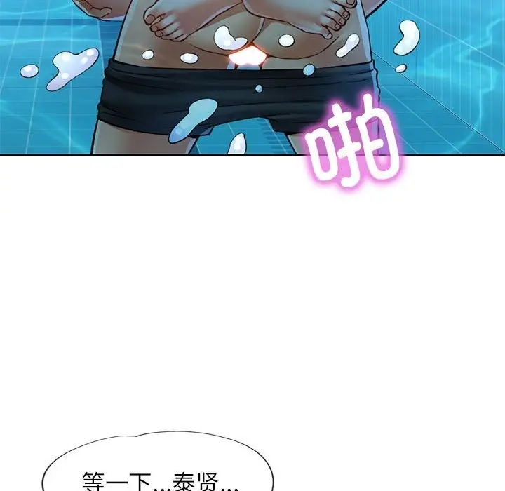 124