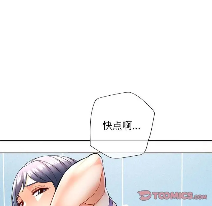 128