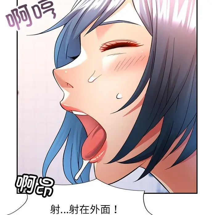 140