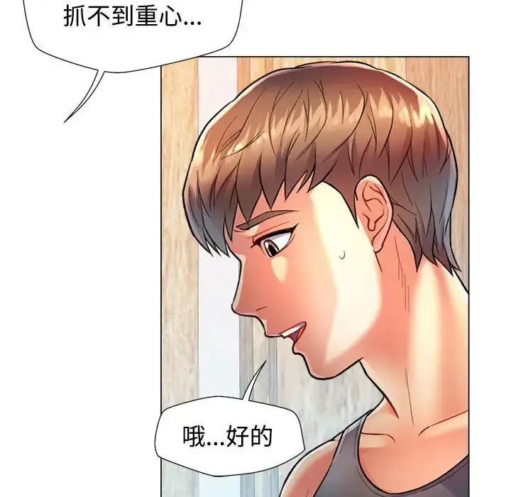 113