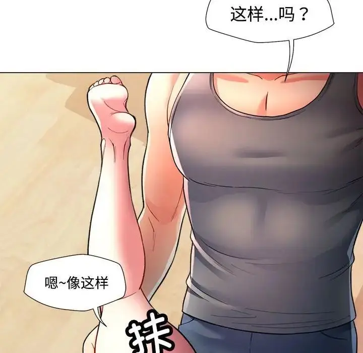 115